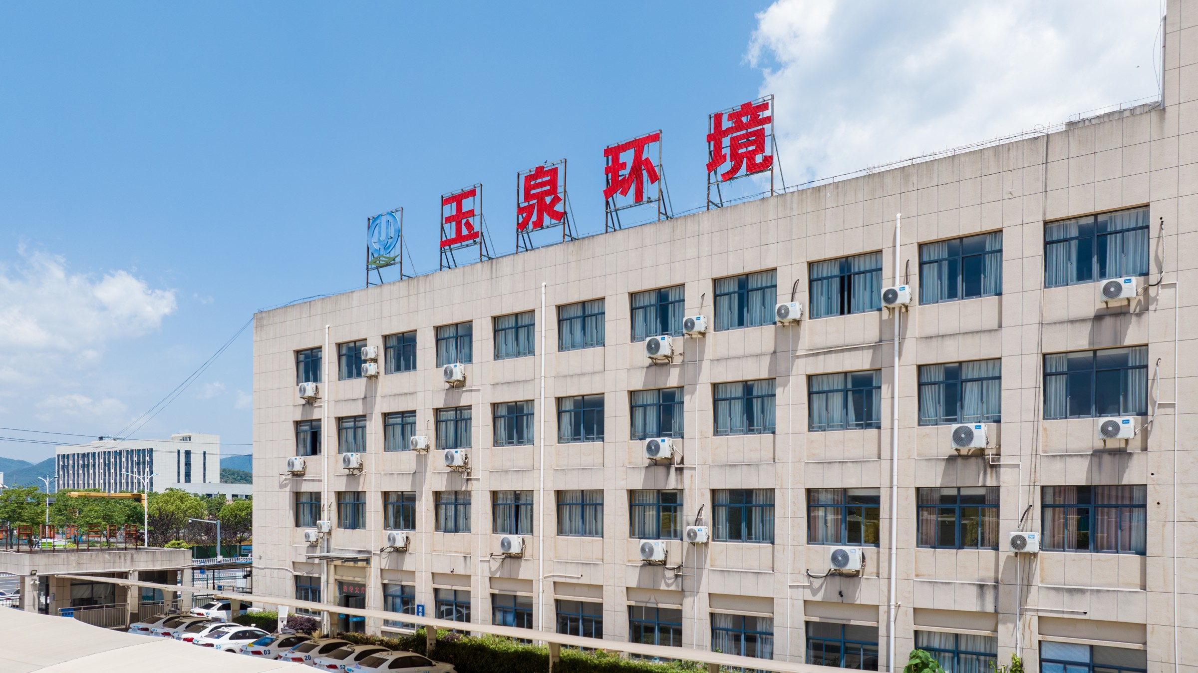 热烈祝贺世界杯投注网站成功上线!