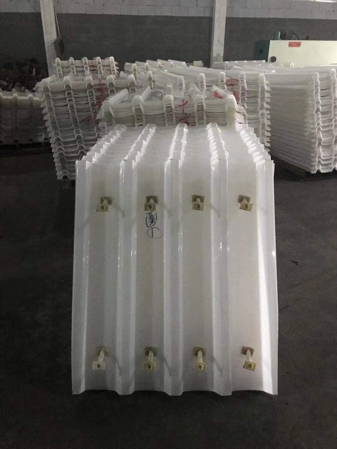 组合形单元斜板沉淀器