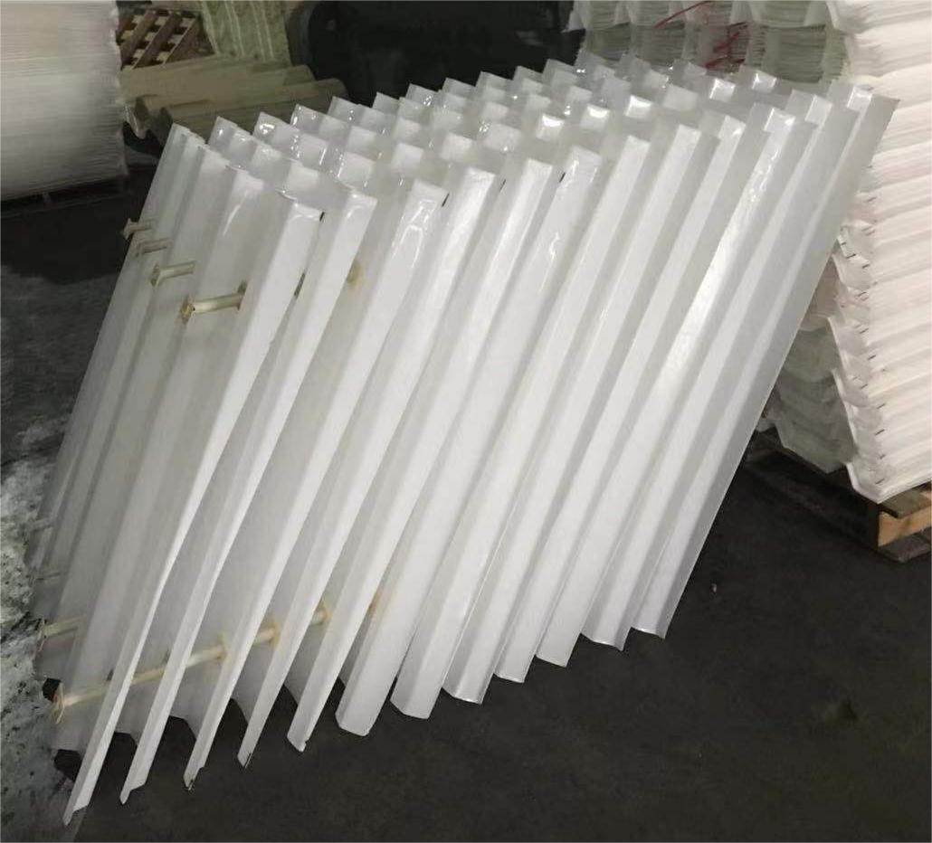 组合形单元斜板沉淀器