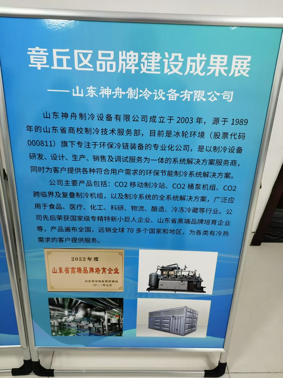 微信图片_20240523085329.jpg 微信图片_20240523085329.jpg