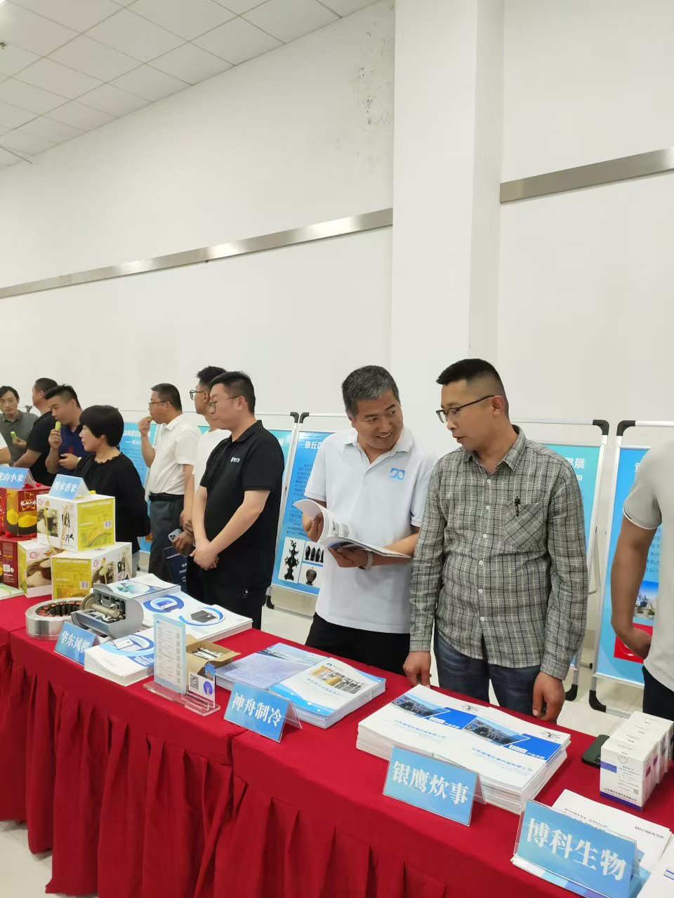 微信图片_20240523085325.jpg 微信图片_20240523085325.jpg